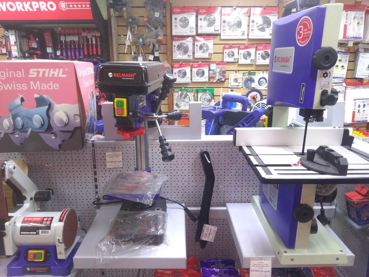 Станки и оборудование